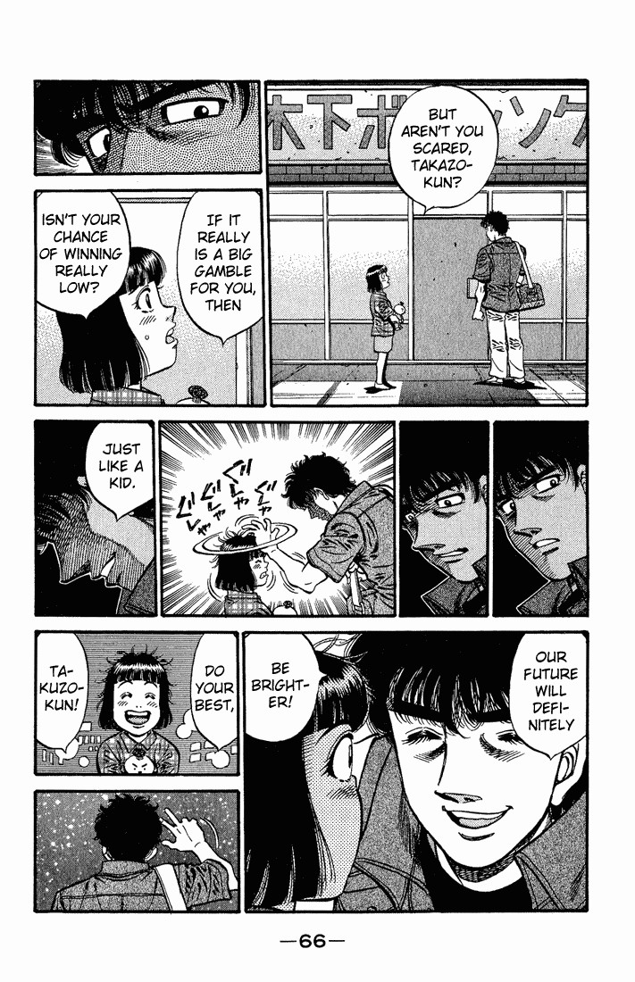 Hajime no Ippo Chapter 576 15